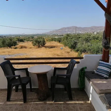 Apartamento Countryside Retreat 1